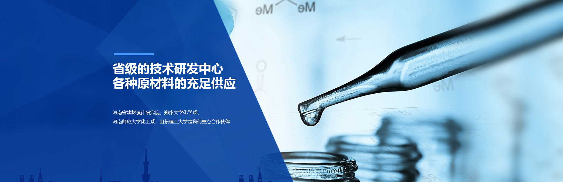 濰坊迪克機(jī)械裝備科技有限公司